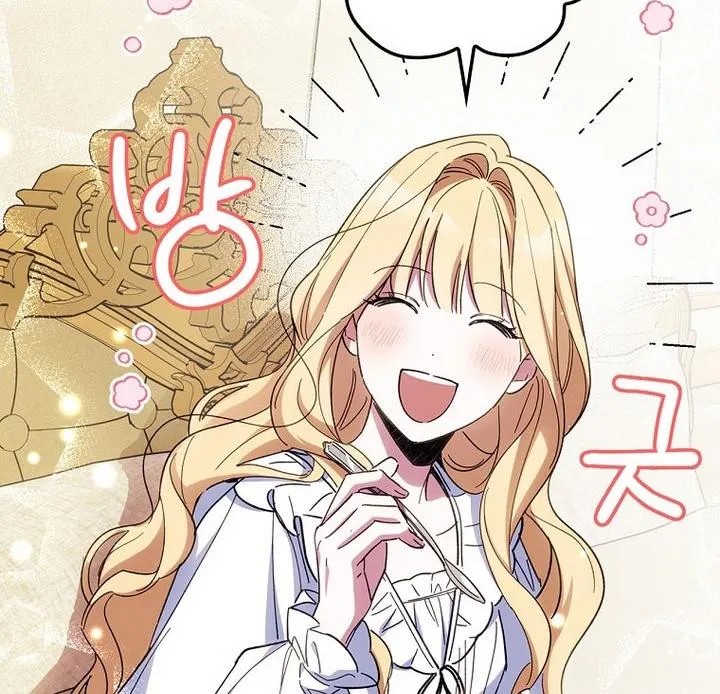 How to Get My Husband on My Side Ch. 14 – page 104