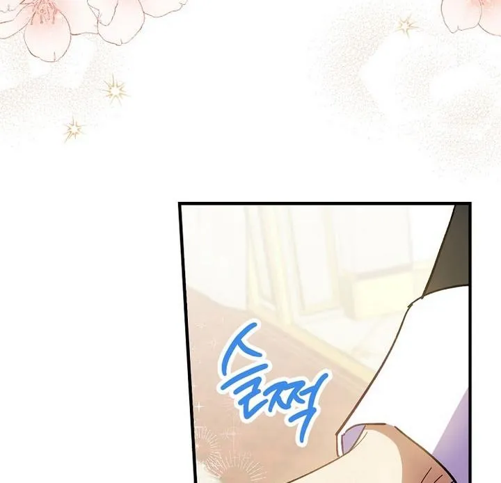 How to Get My Husband on My Side Ch. 14 – page 128