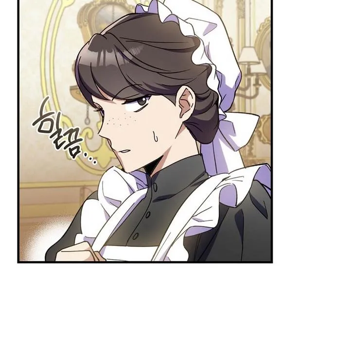 How to Get My Husband on My Side Ch. 14 – page 131
