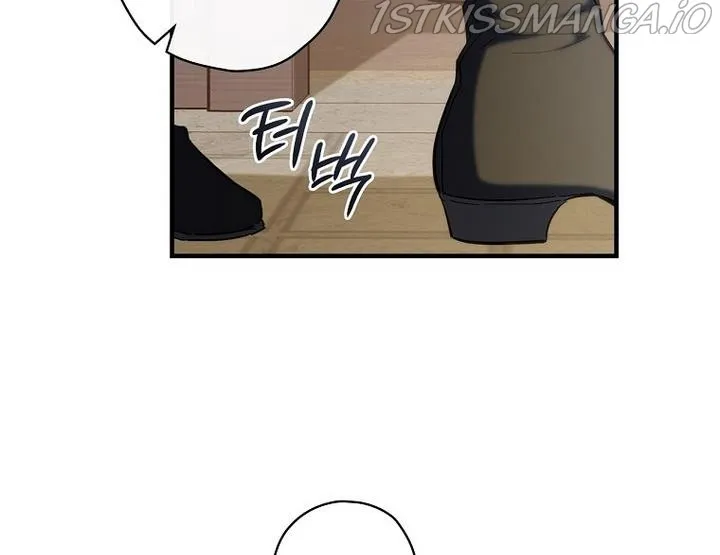How to Get My Husband on My Side Ch. 15 – page 58