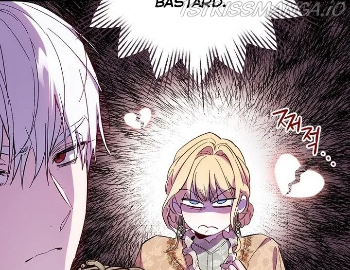 How to Get My Husband on My Side Ch. 15 – page 75