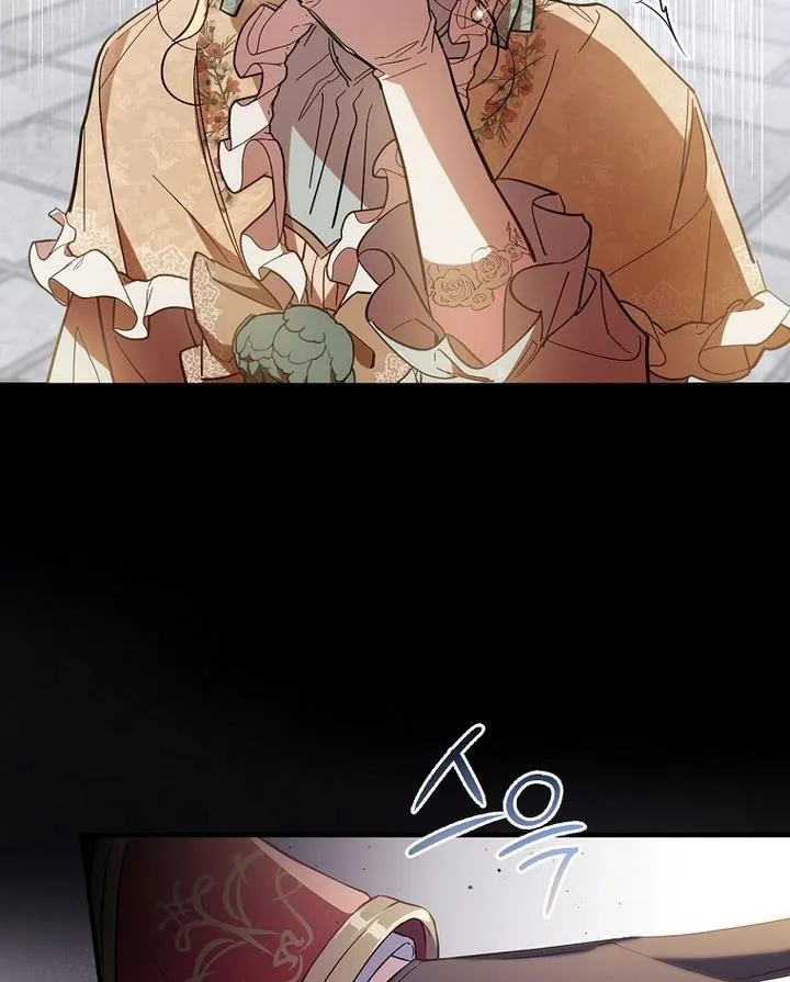 How to Get My Husband on My Side Ch. 16 – page 23