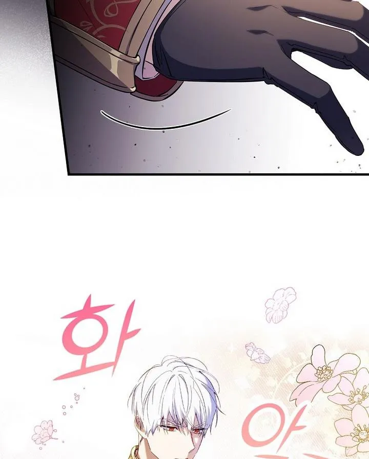 How to Get My Husband on My Side Ch. 16 – page 24