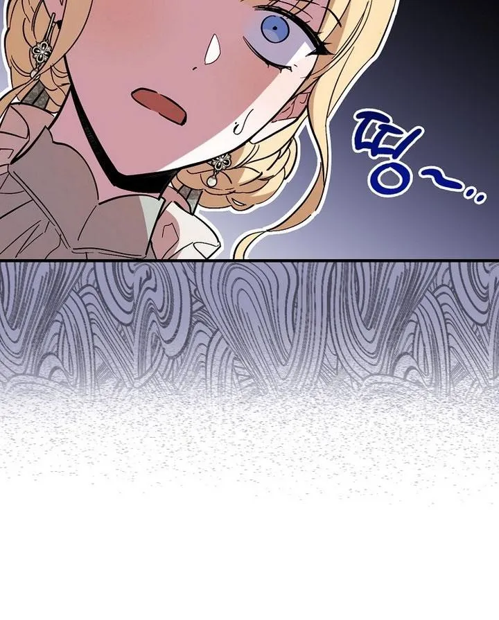 How to Get My Husband on My Side Ch. 16 – page 55