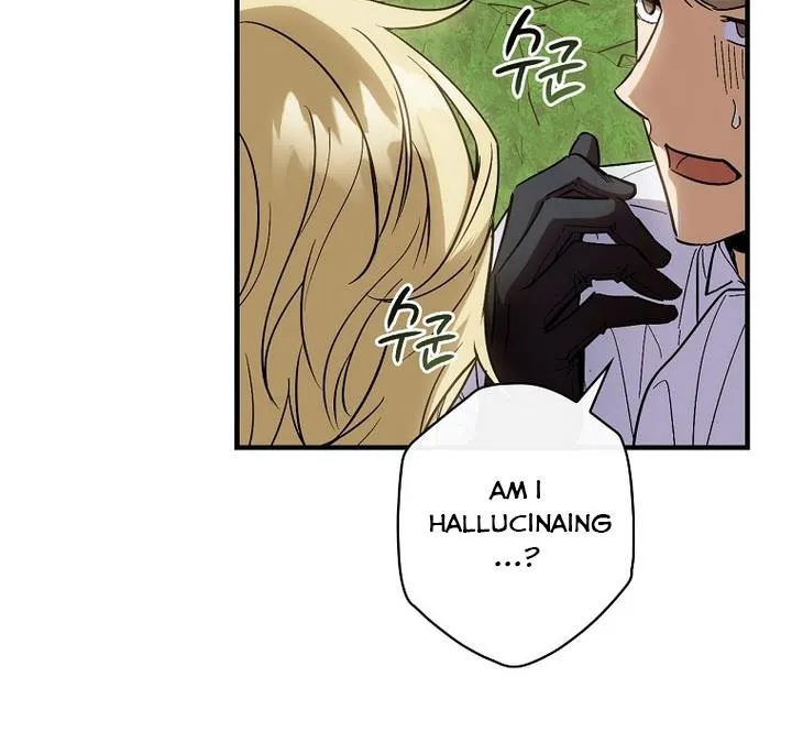 How to Get My Husband on My Side Ch. 16 – page 69