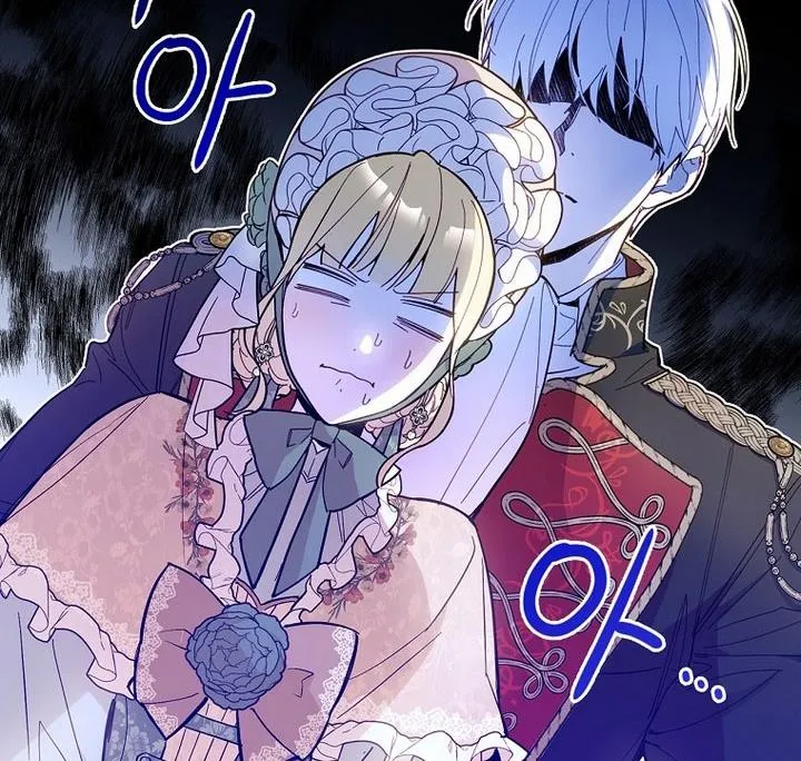 How to Get My Husband on My Side Ch. 16 – page 73