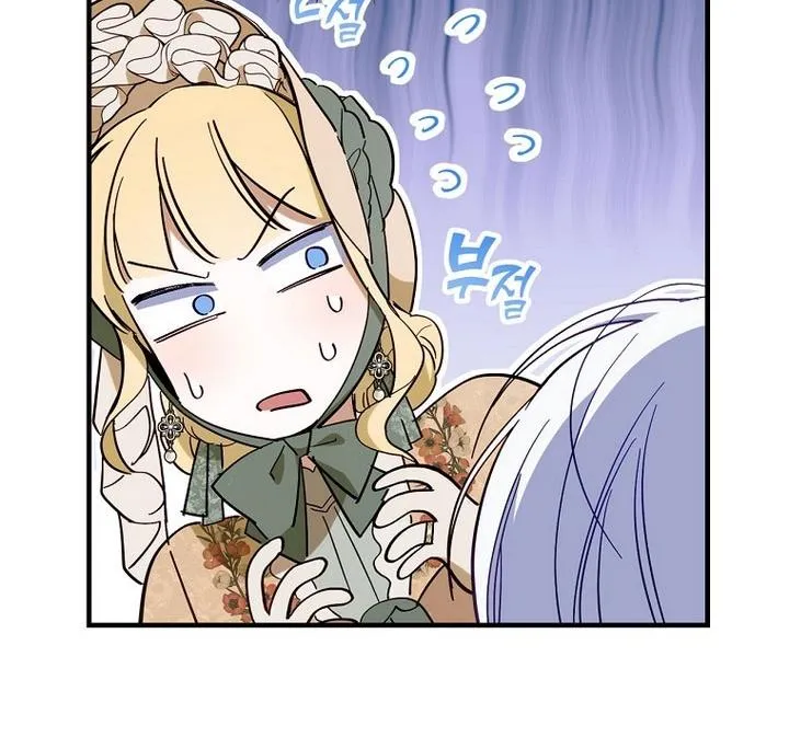 How to Get My Husband on My Side Ch. 16 – page 95