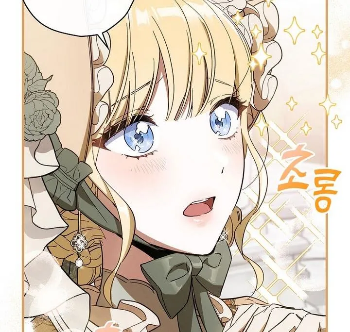 How to Get My Husband on My Side Ch. 16 – page 115