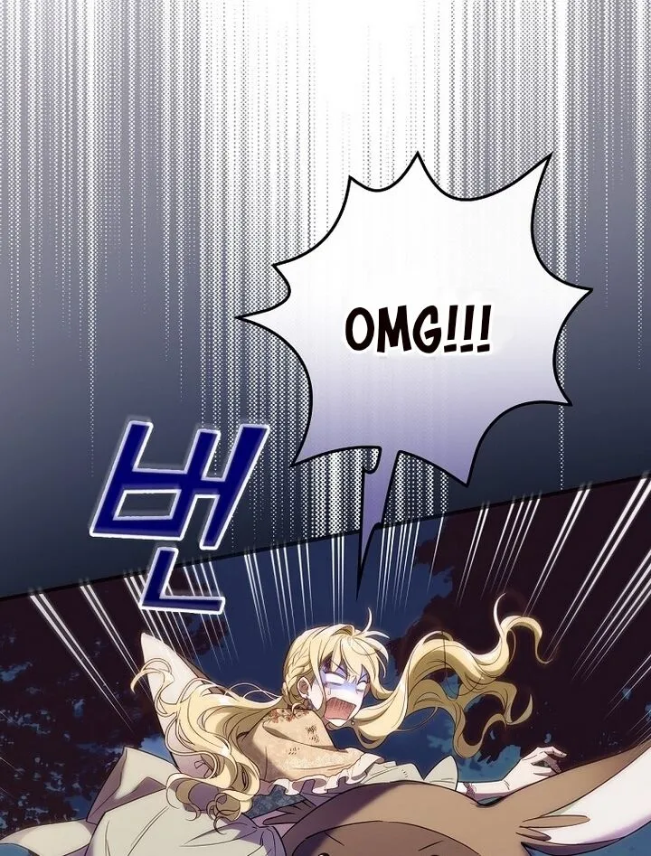 How to Get My Husband on My Side Ch. 18 – page 5