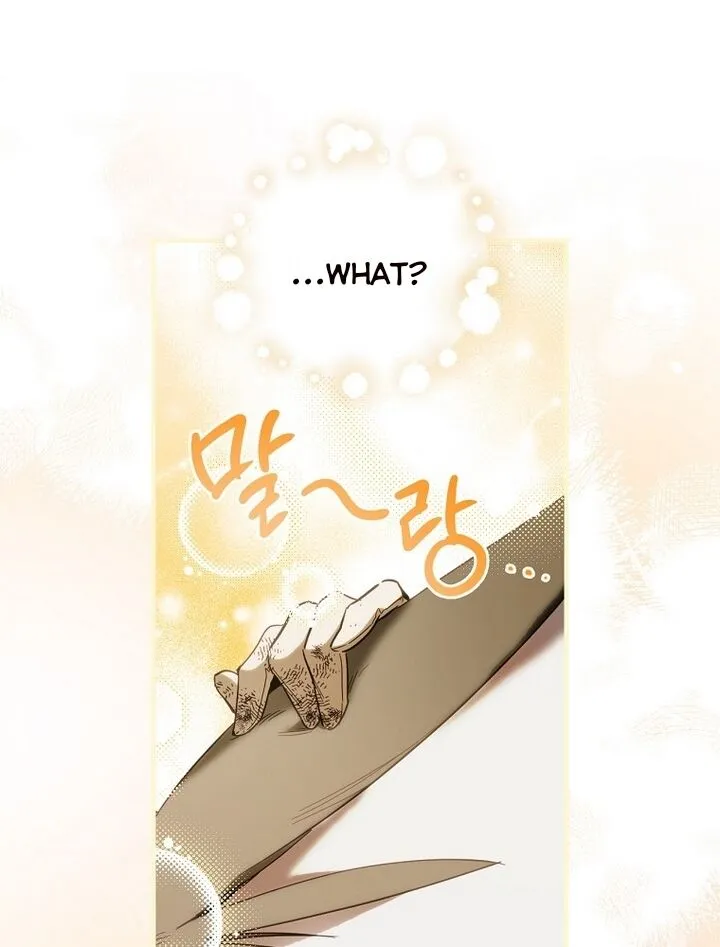 How to Get My Husband on My Side Ch. 18 – page 42