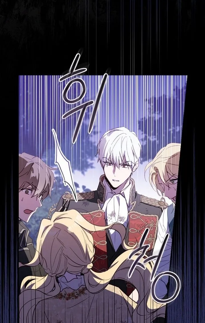 How to Get My Husband on My Side Ch. 18 – page 70