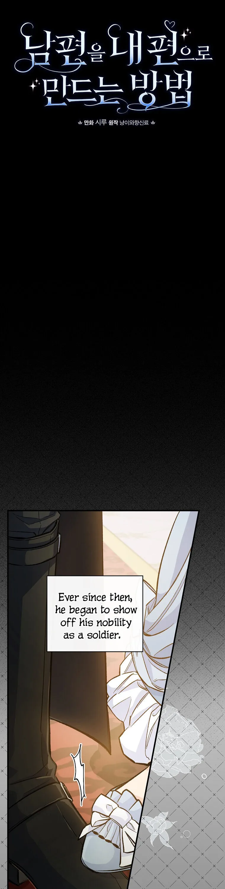 How to Get My Husband on My Side Ch. 2 – page 5