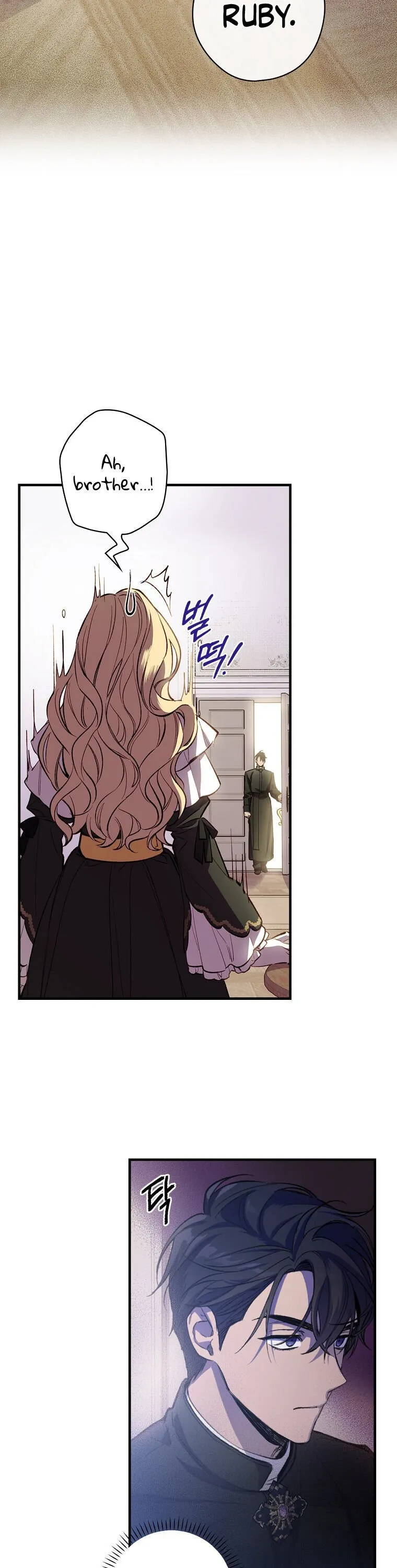 How to Get My Husband on My Side Ch. 2 – page 20