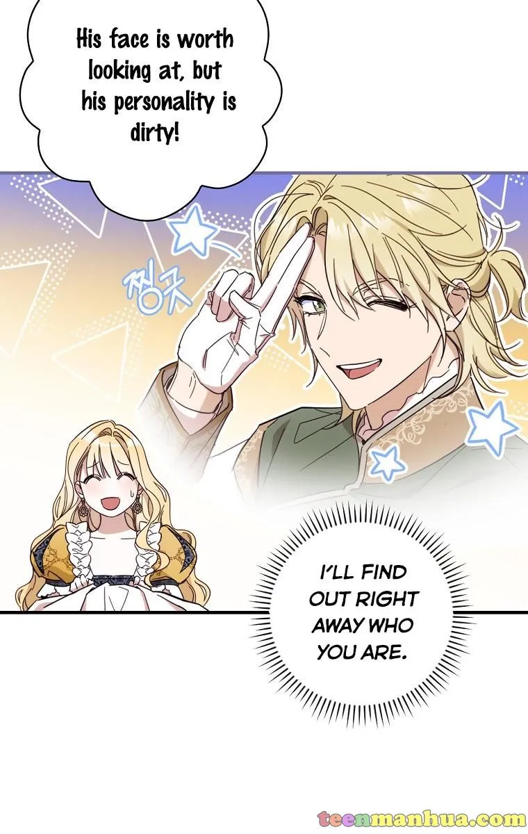 How to Get My Husband on My Side Ch. 23.1 – page 12