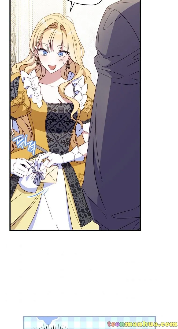 How to Get My Husband on My Side Ch. 23.1 – page 36