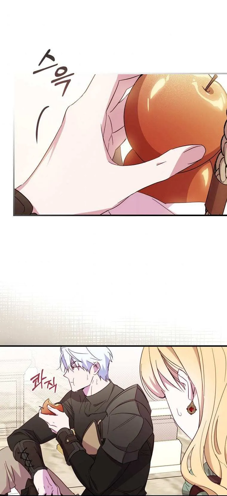 How to Get My Husband on My Side Ch. 24 – page 5