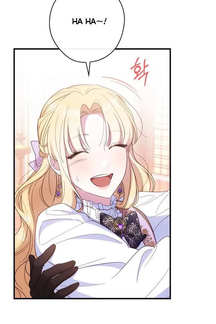 How to Get My Husband on My Side Ch. 29 – page 20