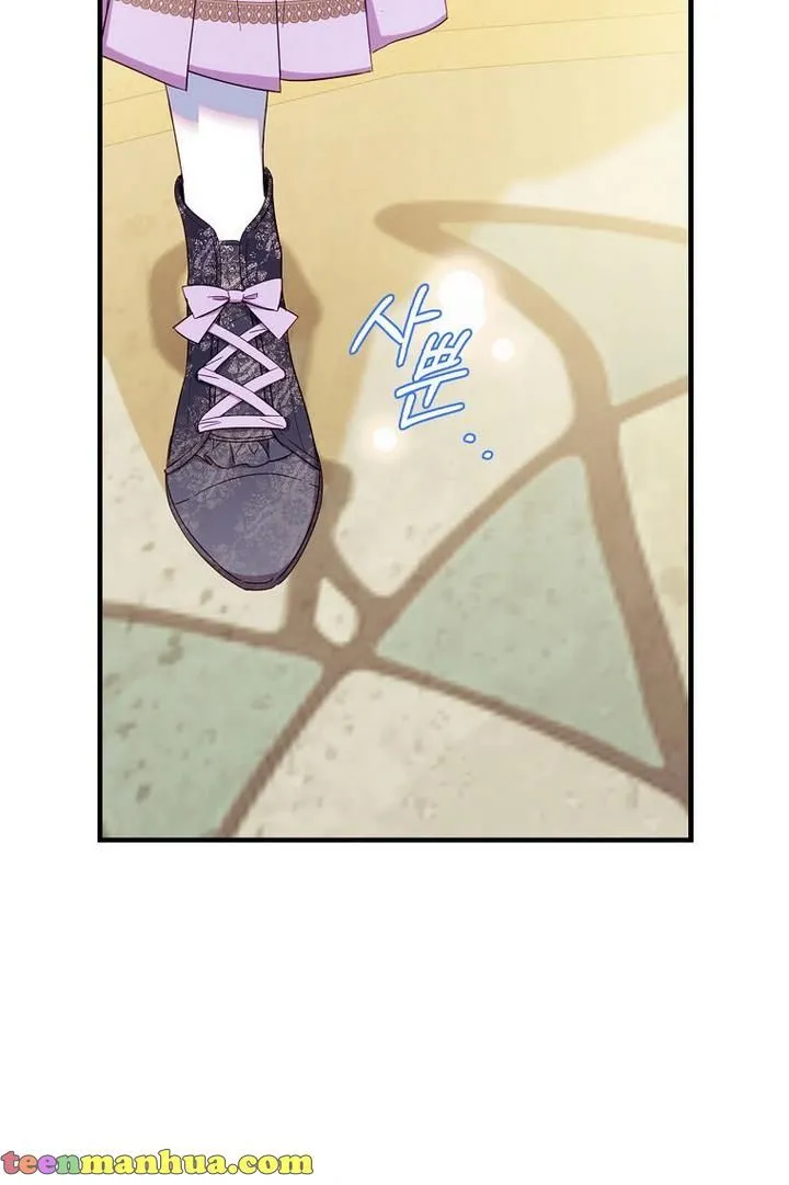 How to Get My Husband on My Side Ch. 29 – page 32