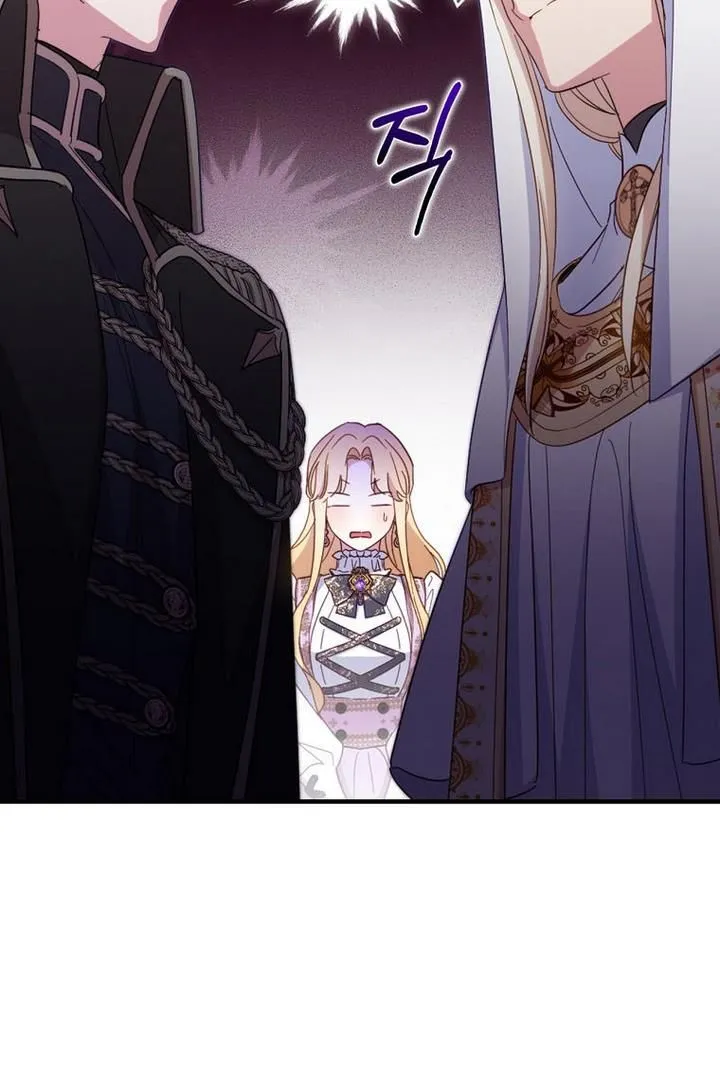 How to Get My Husband on My Side Ch. 29 – page 49