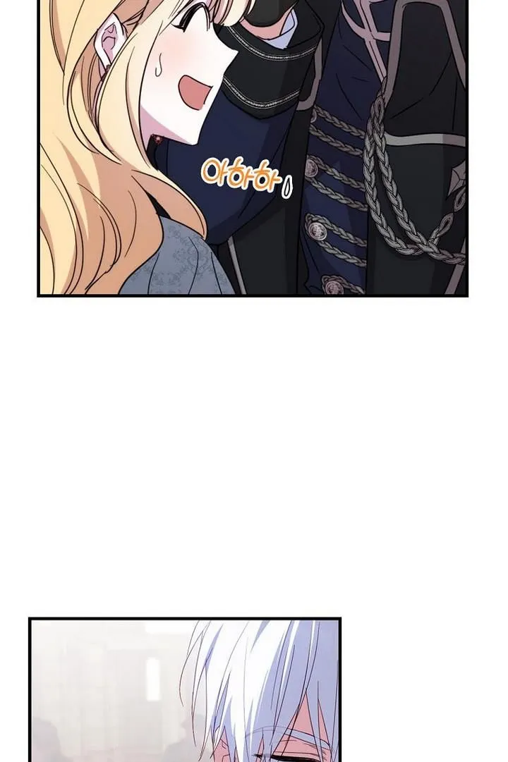 How to Get My Husband on My Side Ch. 29 – page 67