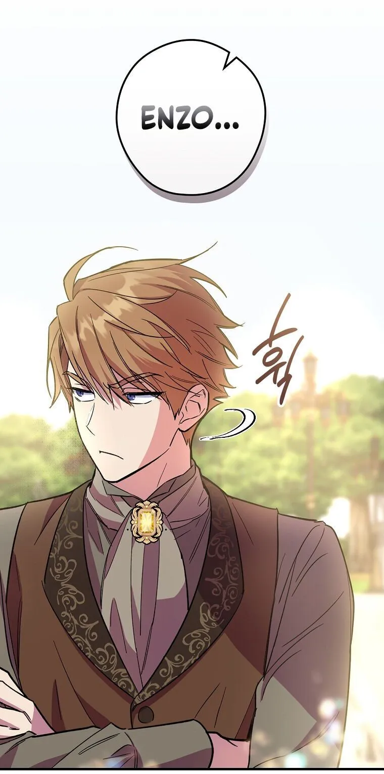 How to Get My Husband on My Side Ch. 3 – page 22