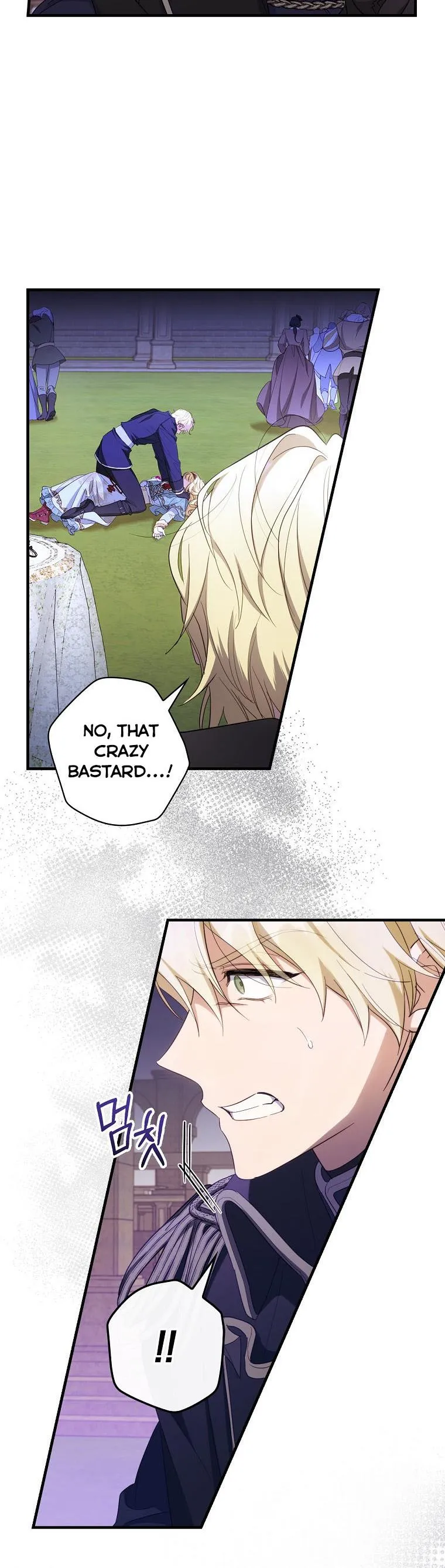 How to Get My Husband on My Side Ch. 31 – page 17