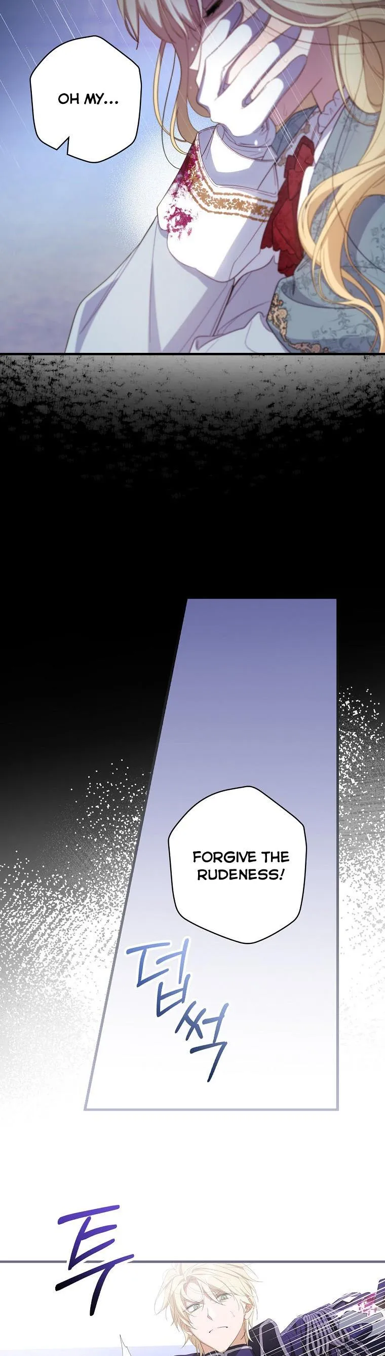 How to Get My Husband on My Side Ch. 31 – page 24