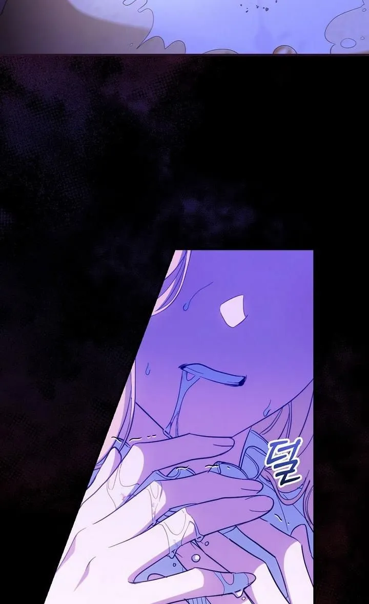 How to Get My Husband on My Side Ch. 32 – page 63