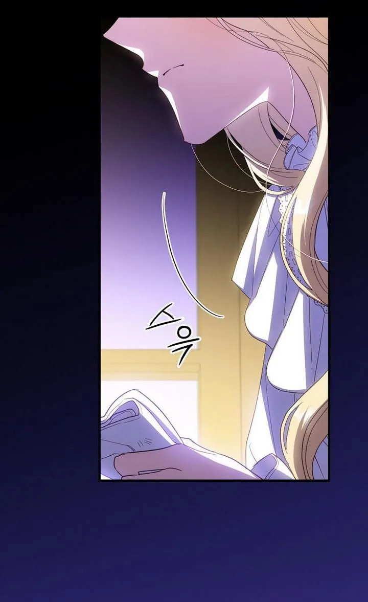 How to Get My Husband on My Side Ch. 32 – page 69