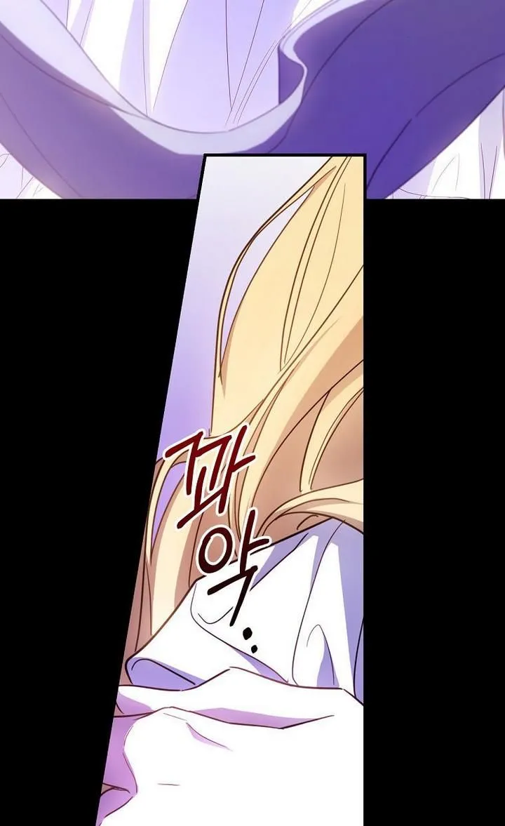 How to Get My Husband on My Side Ch. 32 – page 76