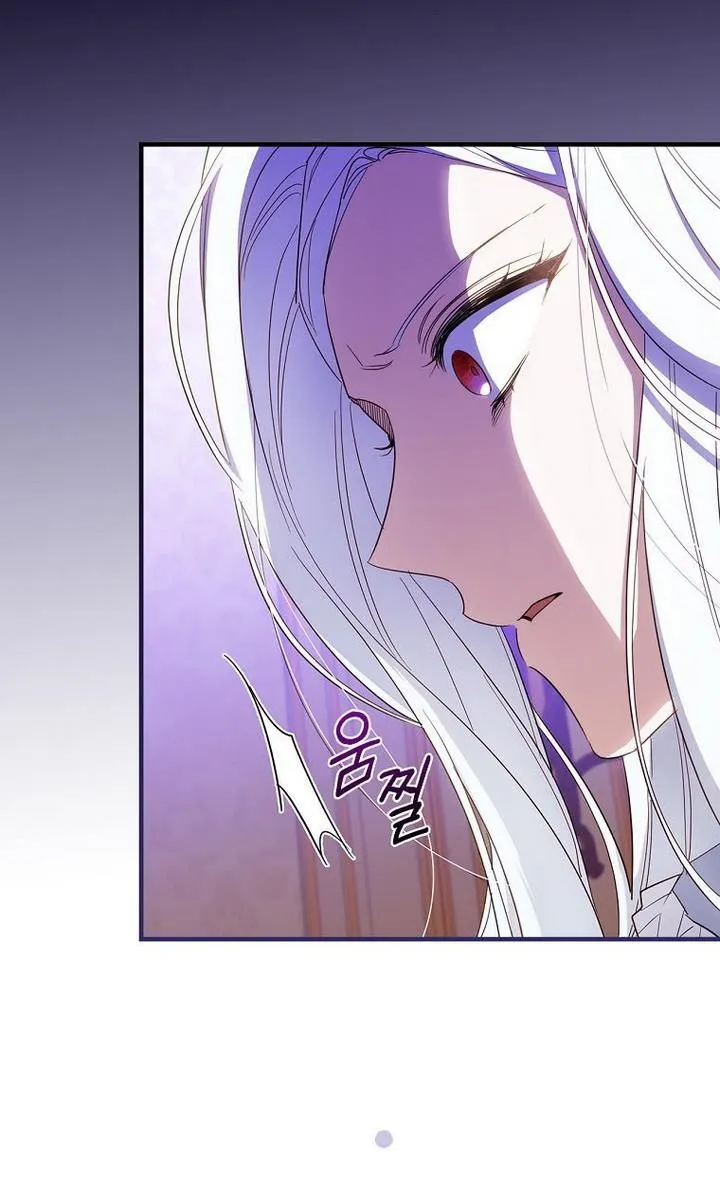 How to Get My Husband on My Side Ch. 32 – page 89