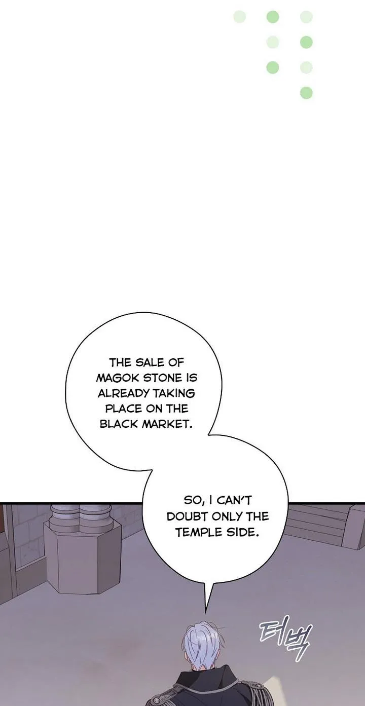 How to Get My Husband on My Side Ch. 34 – page 38