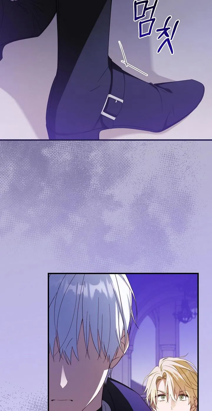 How to Get My Husband on My Side Ch. 34 – page 41