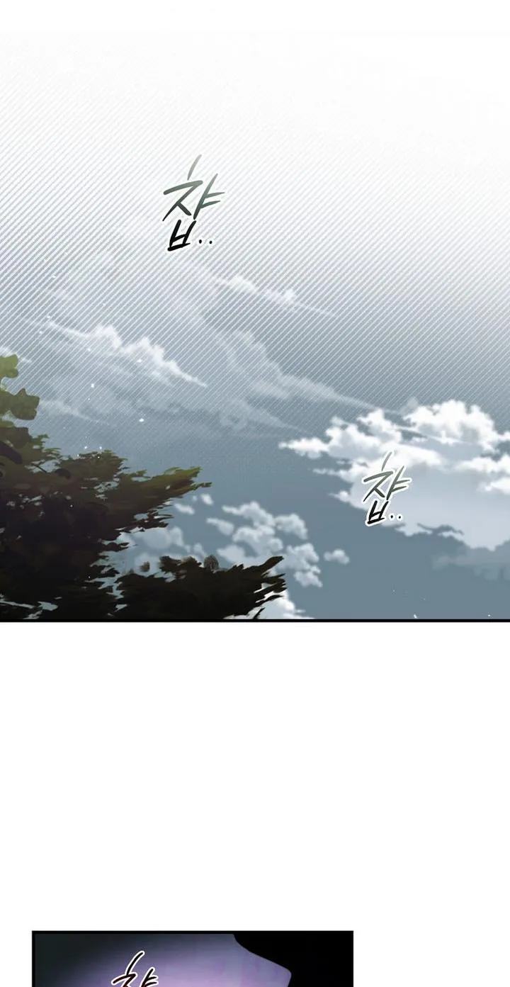 How to Get My Husband on My Side Ch. 34 – page 61