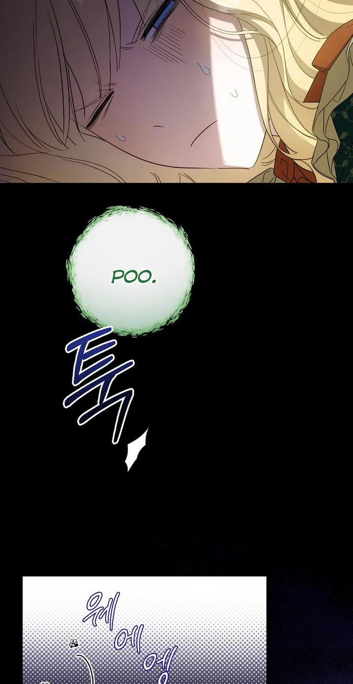 How to Get My Husband on My Side Ch. 34 – page 69