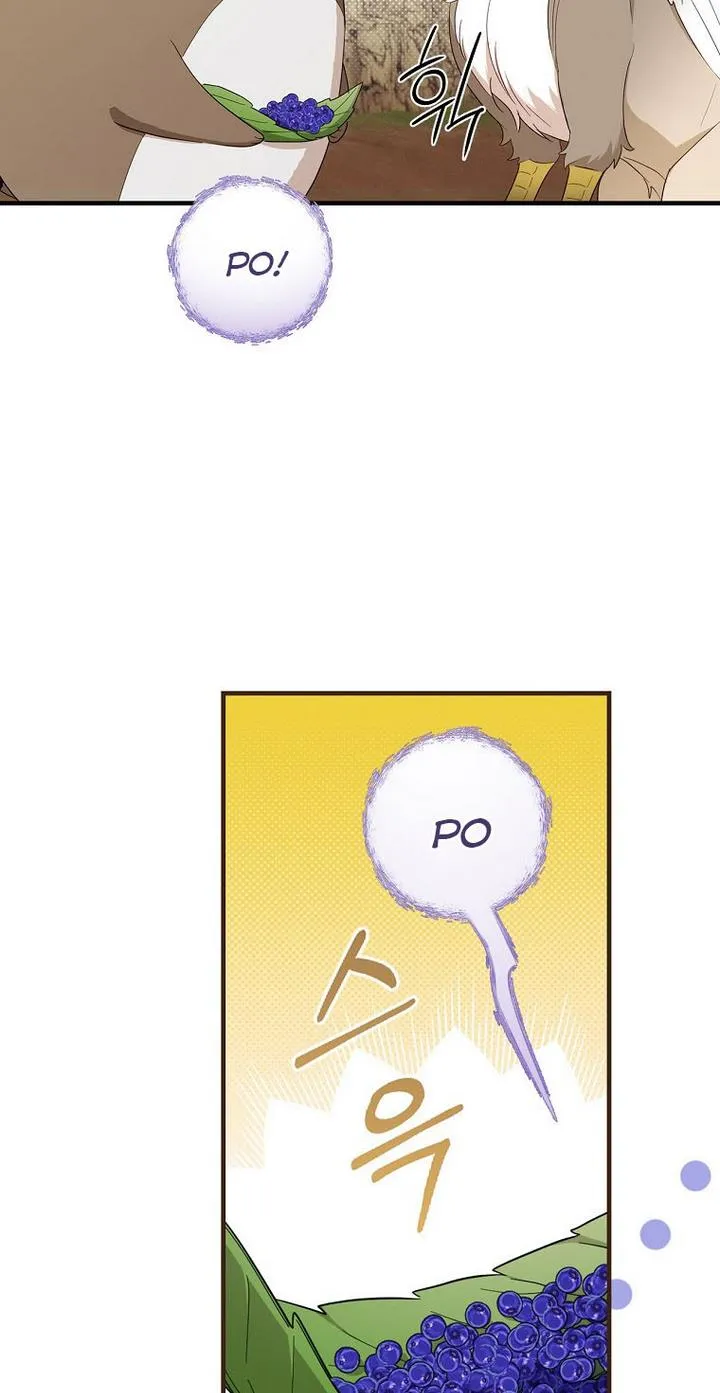 How to Get My Husband on My Side Ch. 34 – page 77