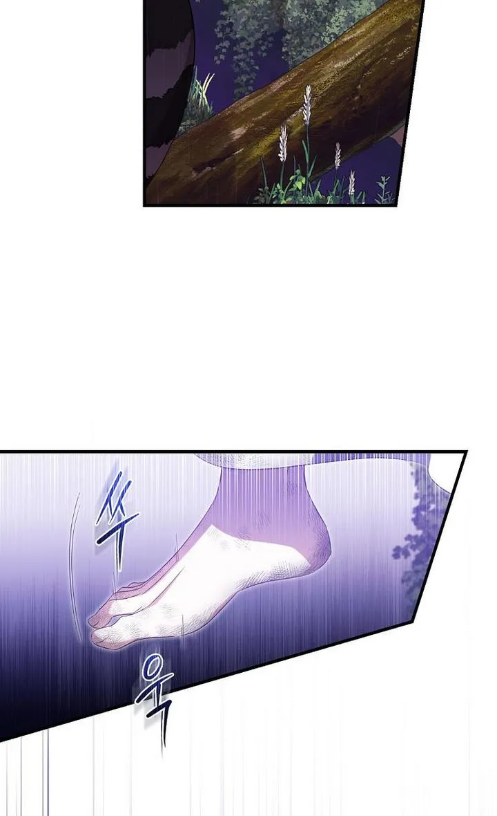 How to Get My Husband on My Side Ch. 36 – page 50