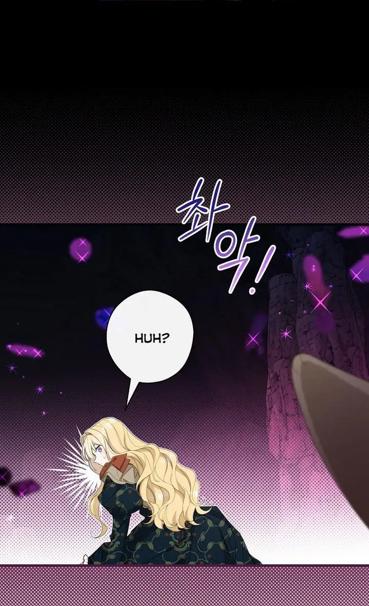How to Get My Husband on My Side Ch. 36 – page 60