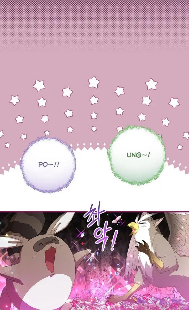 How to Get My Husband on My Side Ch. 36 – page 61
