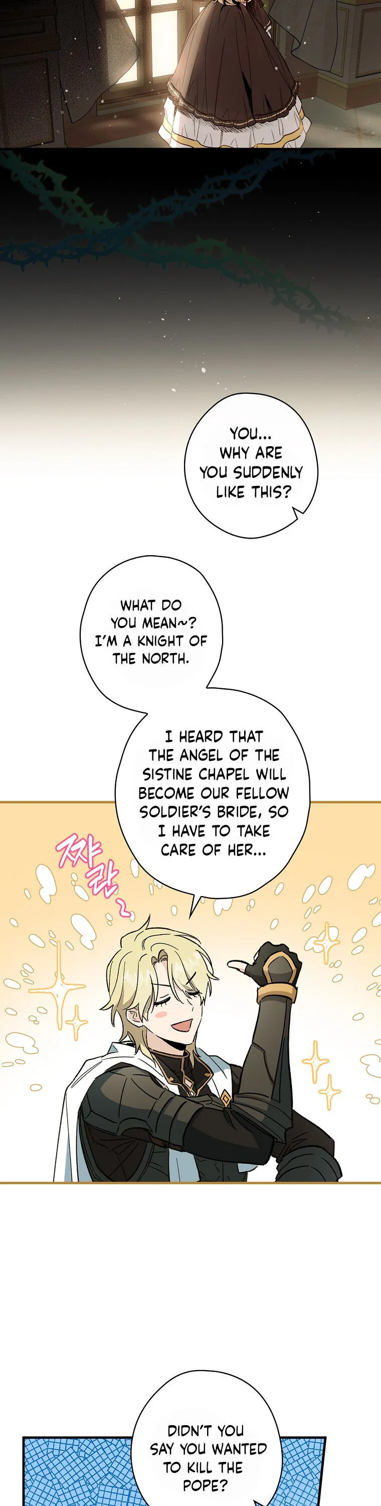 How to Get My Husband on My Side Ch. 4 – page 20