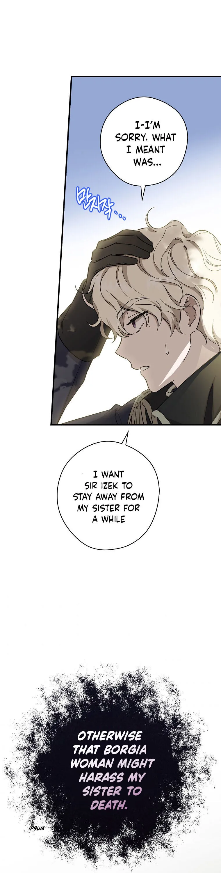 How to Get My Husband on My Side Ch. 4 – page 26