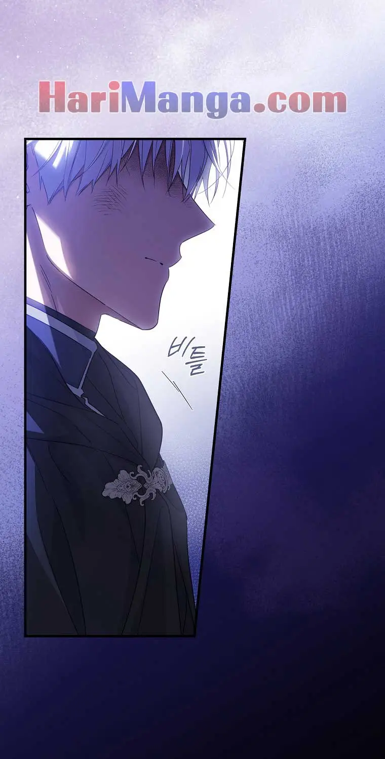 How to Get My Husband on My Side Ch. 40 – page 1