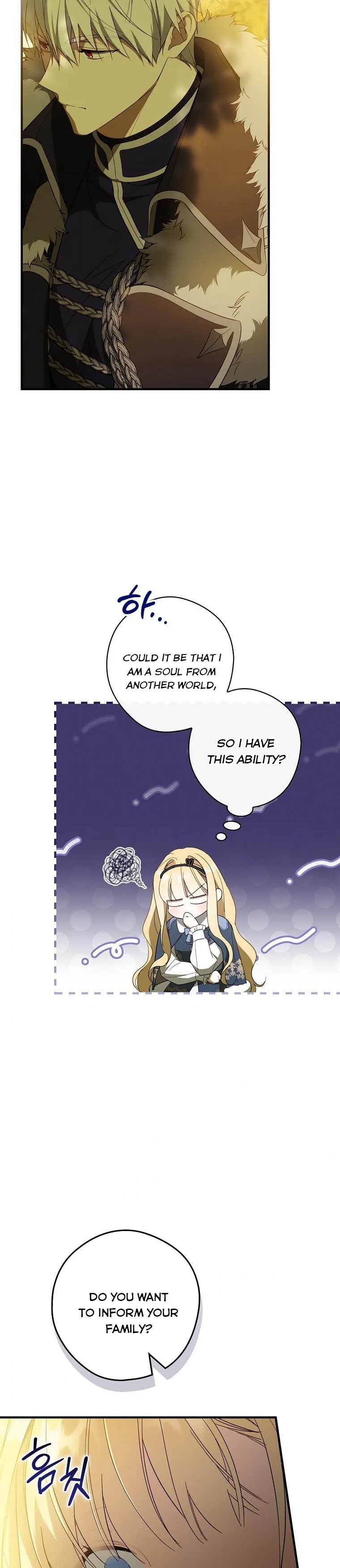 How to Get My Husband on My Side Ch. 46 – page 11