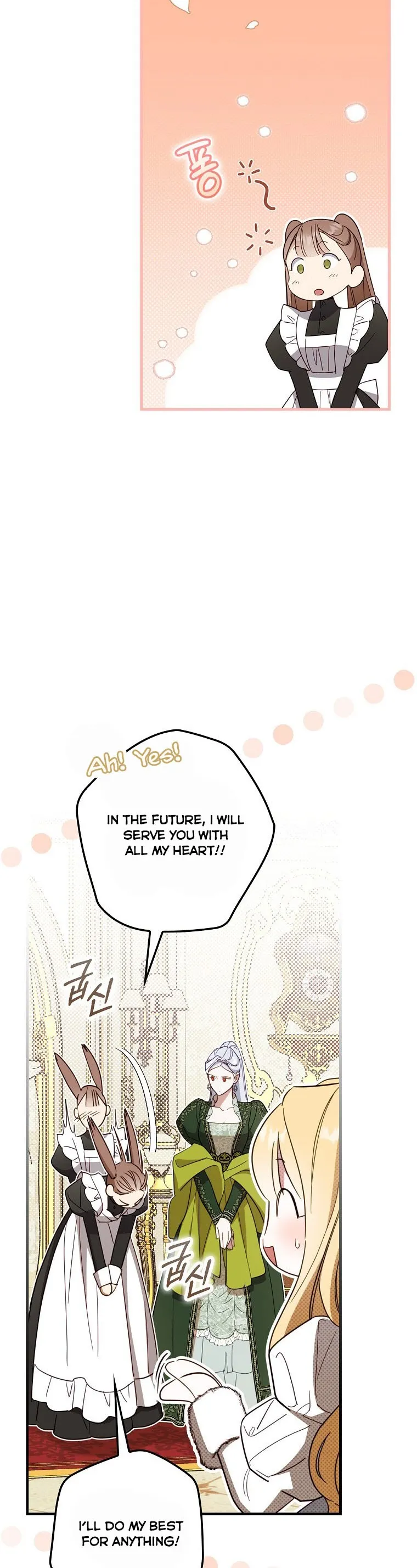 How to Get My Husband on My Side Ch. 47 – page 32