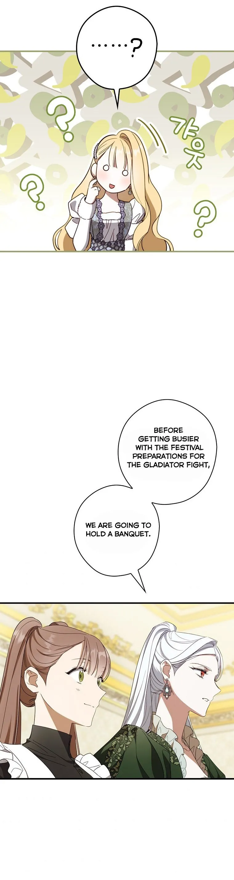 How to Get My Husband on My Side Ch. 47 – page 34