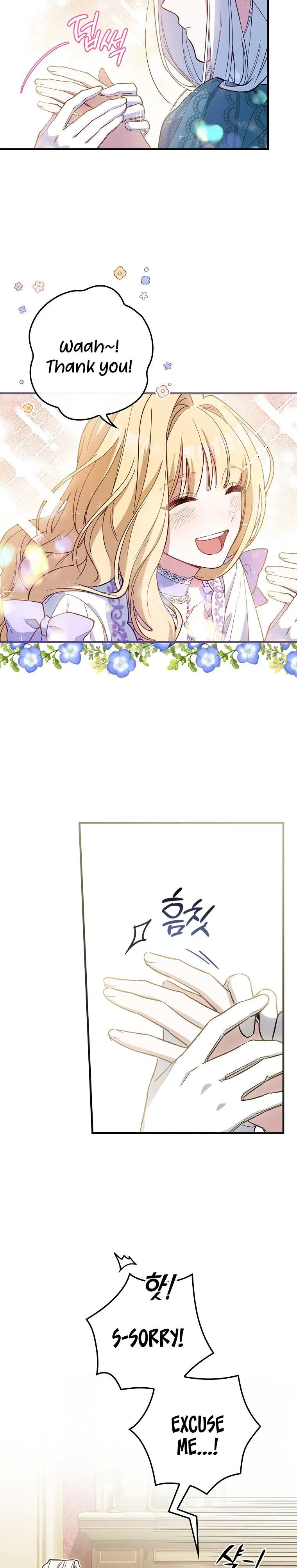 How to Get My Husband on My Side Ch. 5 – page 15