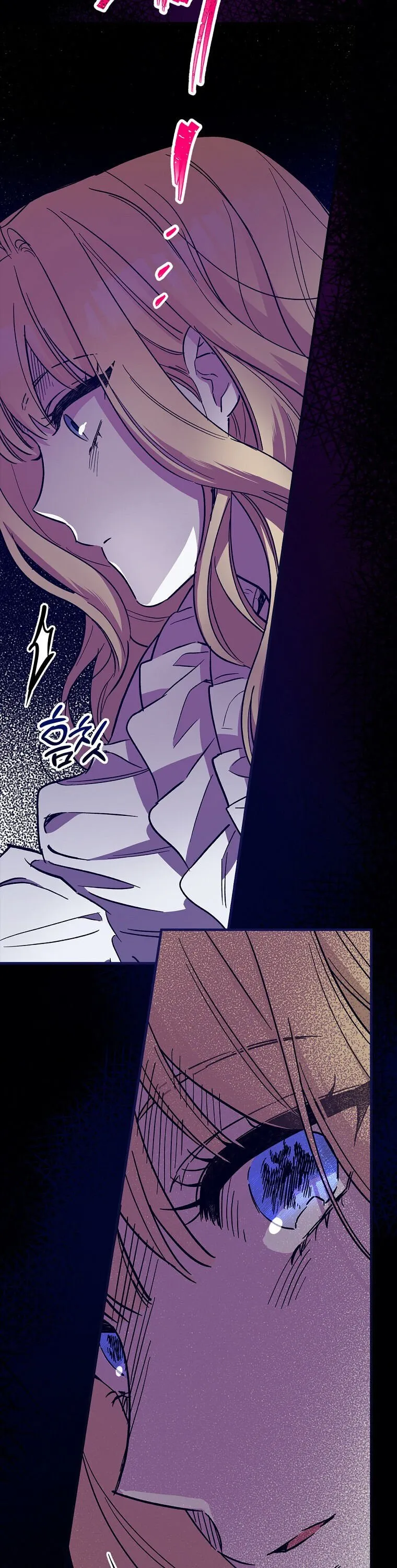 How to Get My Husband on My Side Ch. 5 – page 31