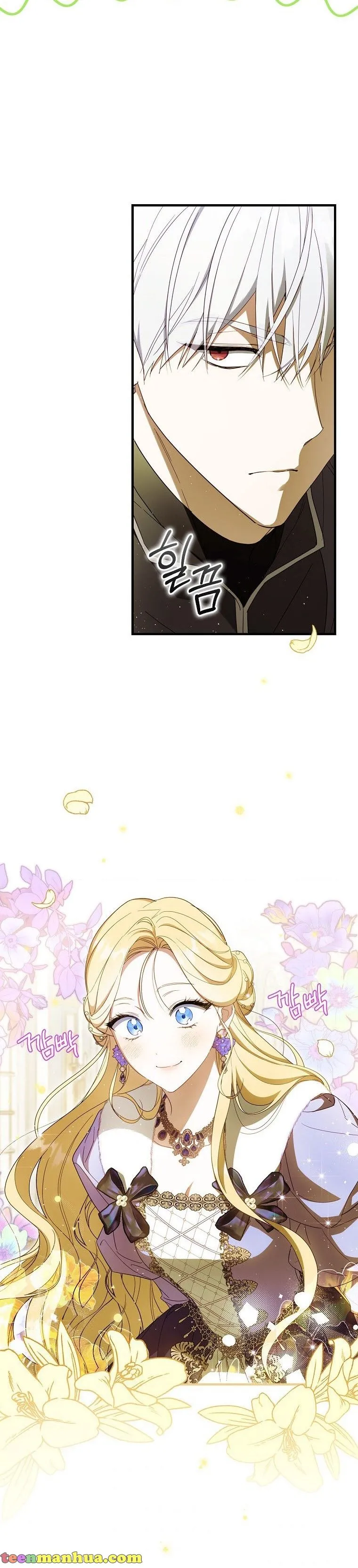 How to Get My Husband on My Side Ch. 50 – page 2