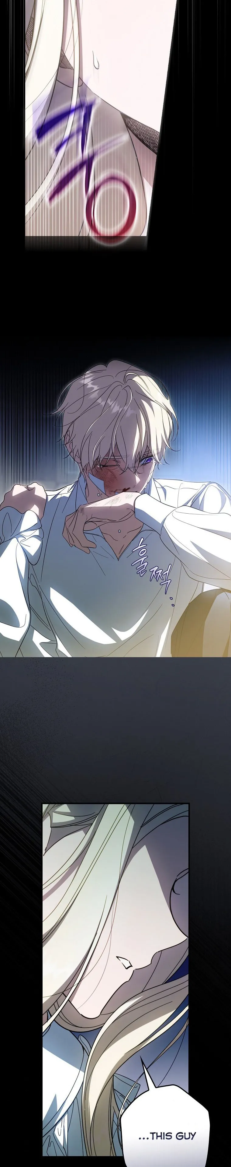 How to Get My Husband on My Side Ch. 51 – page 22