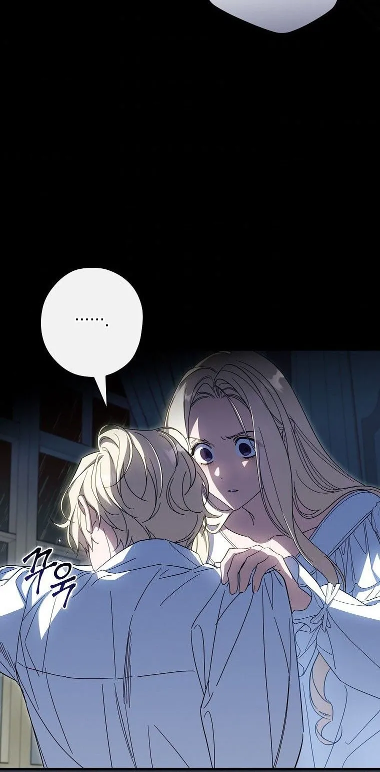 How to Get My Husband on My Side Ch. 51 – page 23